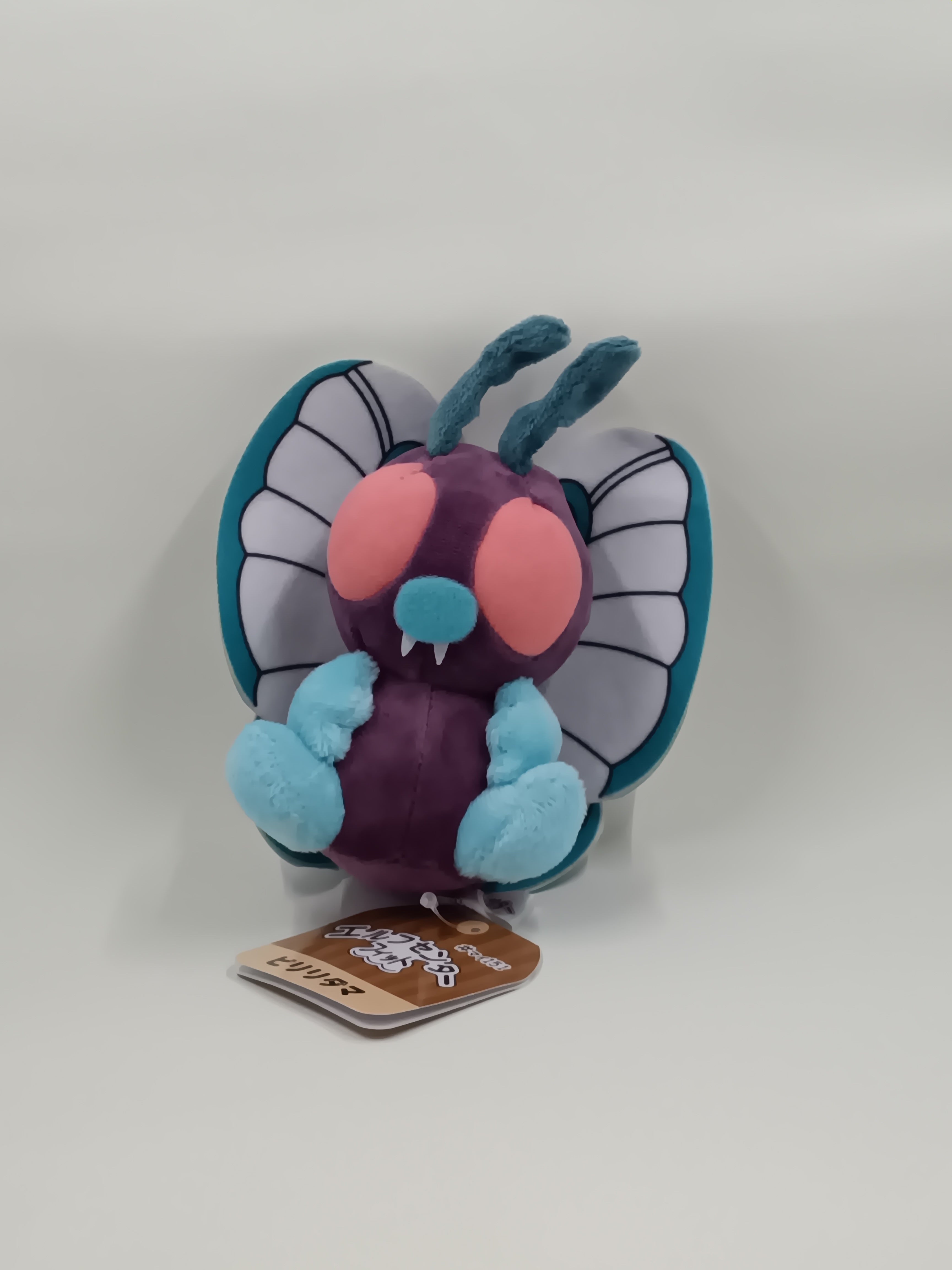 Butterfree 6 INCH PLUSH