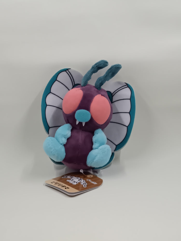 Butterfree 6 INCH PLUSH
