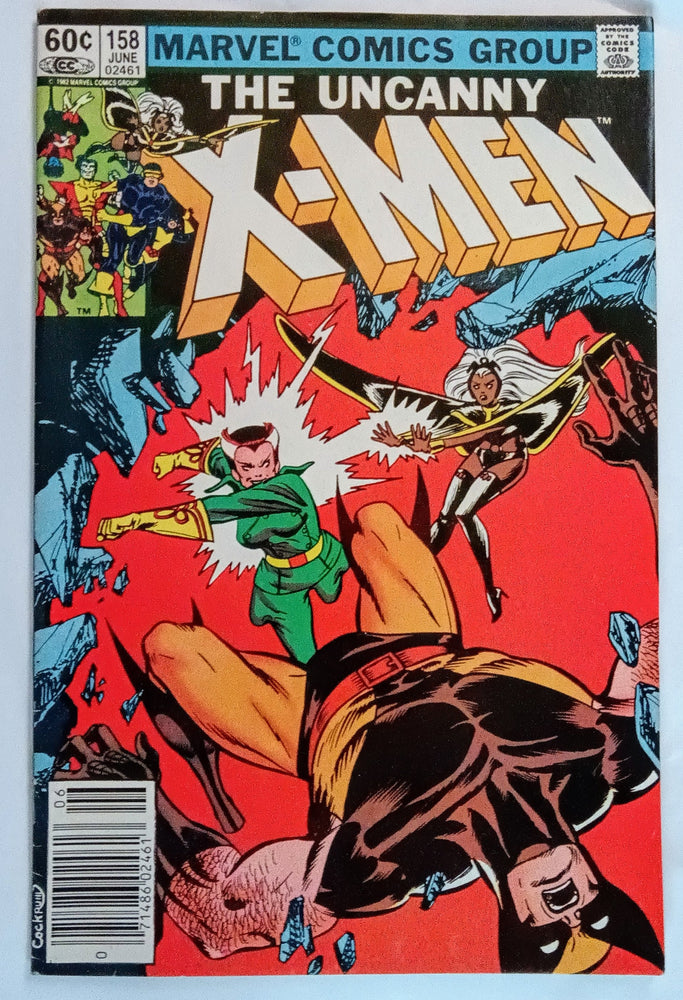 Marvel Comics: Uncanny X-Men #158 (ONLINE ORDER ONLY)