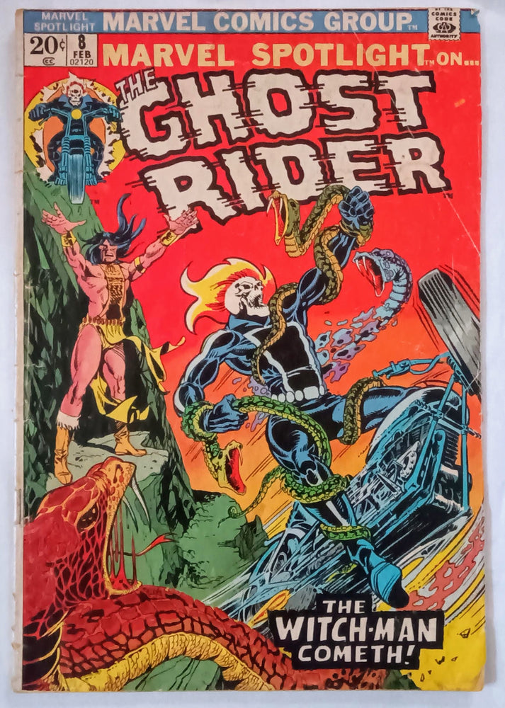 Marvel Comics: Marvel Spotlight #8 (ONLINE ORDER ONLY)