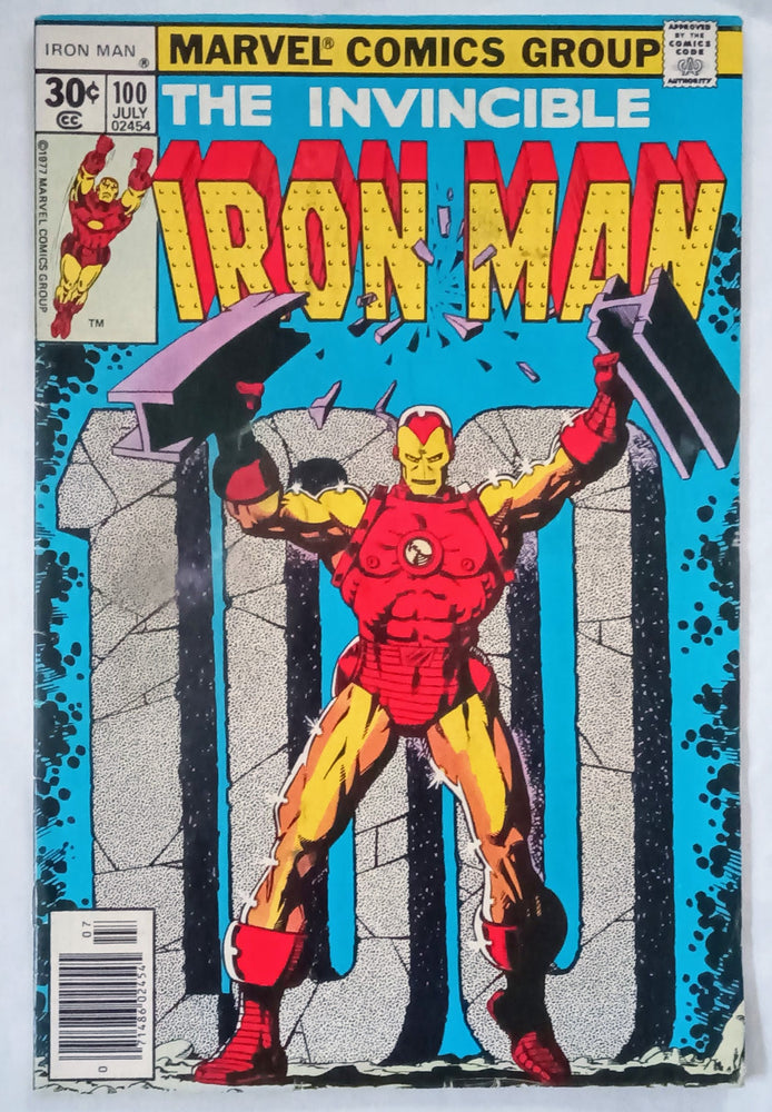 Marvel Comics: Iron Man #100 (ONLINE ORDER ONLY)