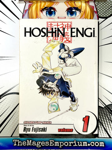 Hoshin Engi Vol 1 (Online Order Only)