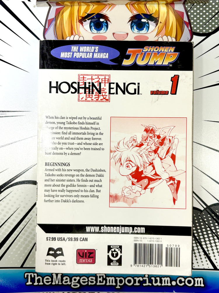 Hoshin Engi Vol 1 (Online Order Only)