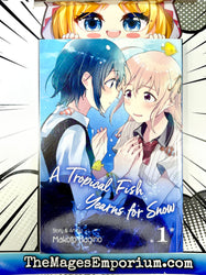 A Tropical Fish Yearns for Snow Vol 1 (Online Order Only)