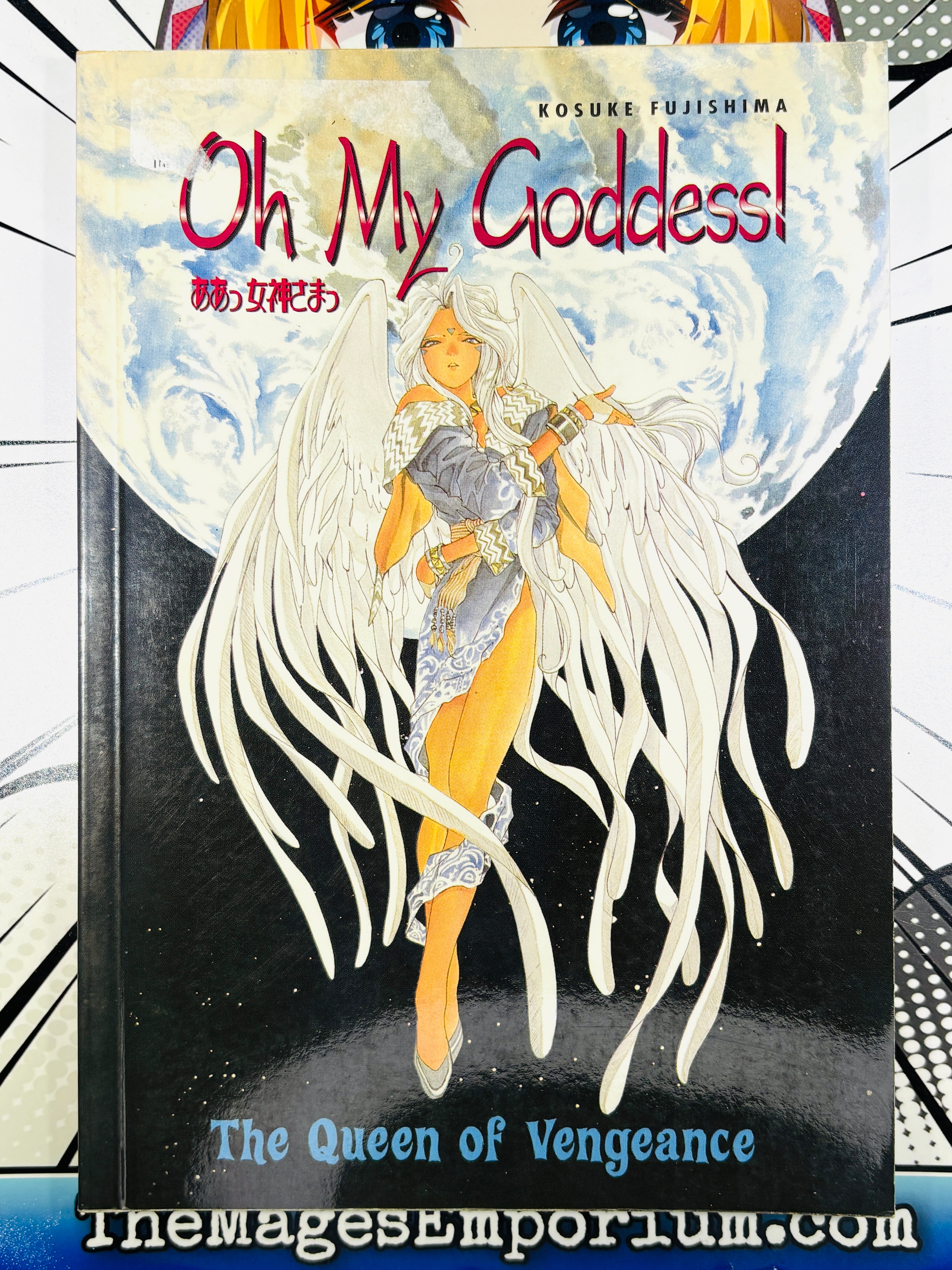 Oh My Goddess The Queen of Vengeance - Oversized (ONLINE ORDER ONLY)