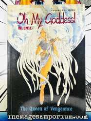 Oh My Goddess The Queen of Vengeance - Oversized (ONLINE ORDER ONLY)