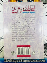 Oh My Goddess The Queen of Vengeance - Oversized (ONLINE ORDER ONLY)