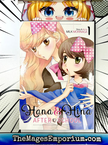 Hana and Hina After School Vol 1 (Online Order Only)