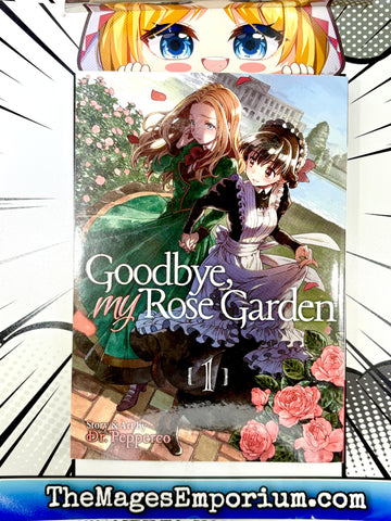 Goodbye, My Rose Garden Vol 1 (Online Order Only)