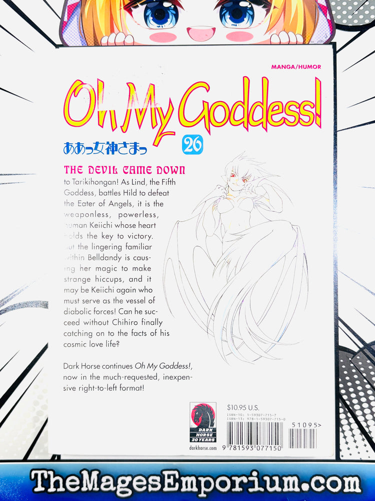 Oh My Goddess Vol 26 (ONLINE ORDER ONLY)