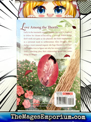 Goodbye, My Rose Garden Vol 1 (Online Order Only)