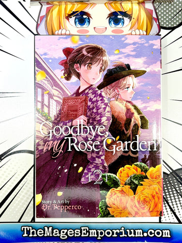 Goodbye, My Rose Garden Vol 2 (Online Order Only)