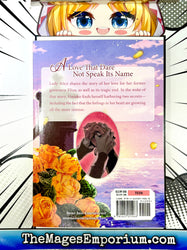 Goodbye, My Rose Garden Vol 2 (Online Order Only)