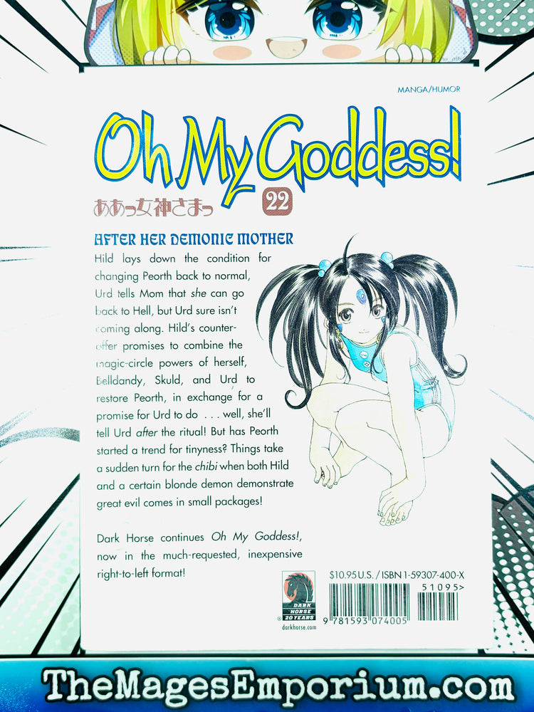 Oh My Goddess Vol 22 (ONLINE ORDER ONLY)