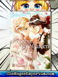 Goodbye, My Rose Garden Vol 3 (Online Order Only)