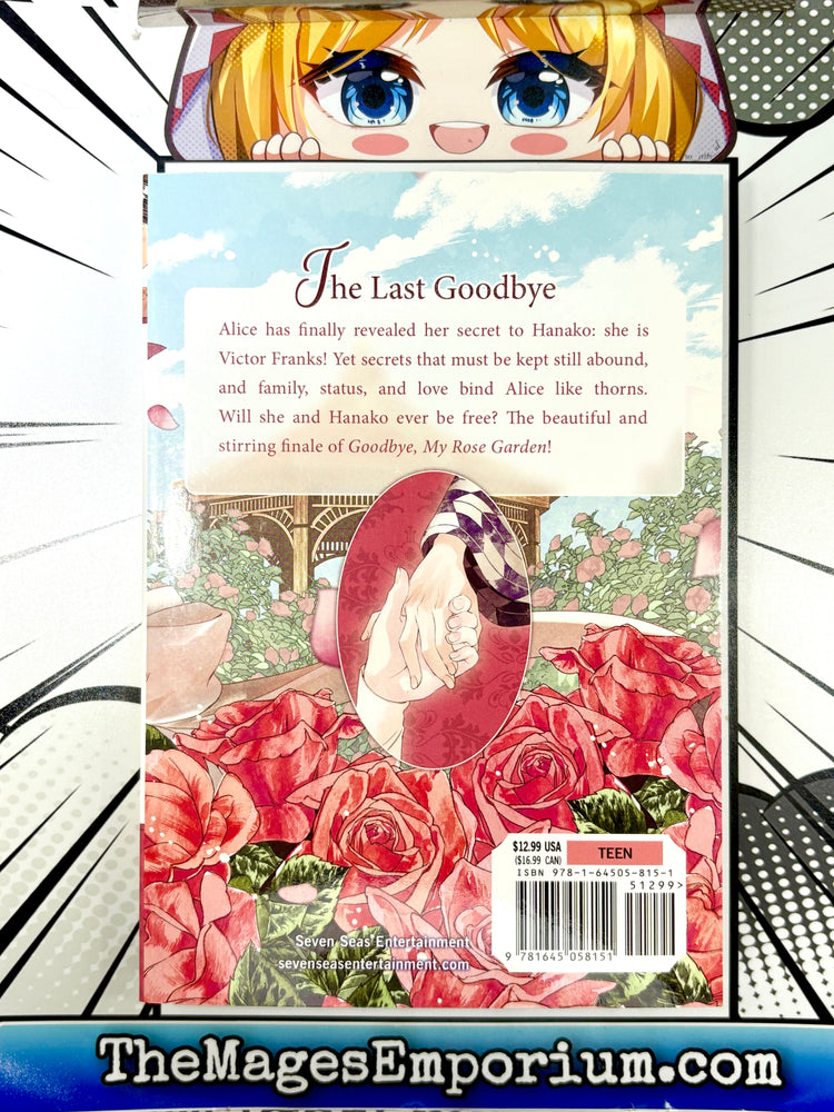 Goodbye, My Rose Garden Vol 3 (Online Order Only)