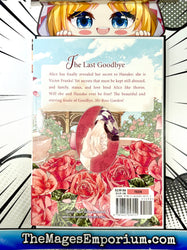 Goodbye, My Rose Garden Vol 3 (Online Order Only)