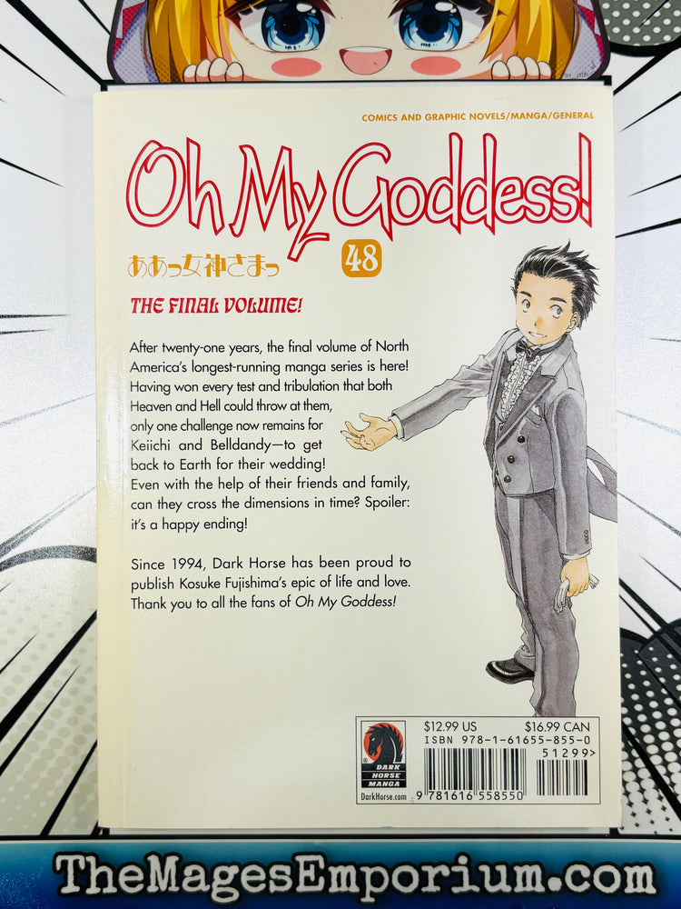 Oh My Goddess Vol 48 (ONLINE ORDER ONLY)
