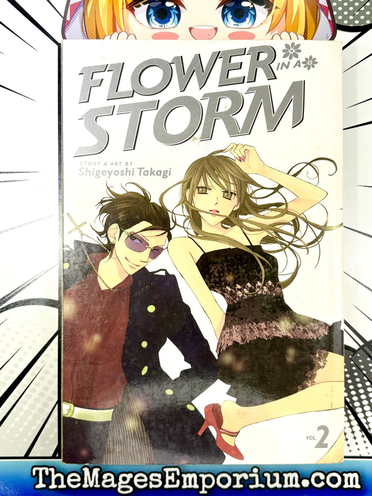 Flower Storm Vol 2 (Online Order Only)