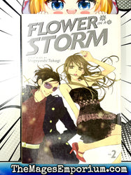 Flower Storm Vol 2 (Online Order Only)