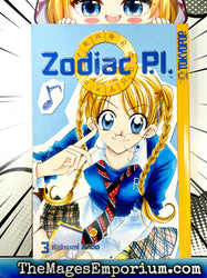 Zodiac P.I. Vol 3 (Online Order Only)