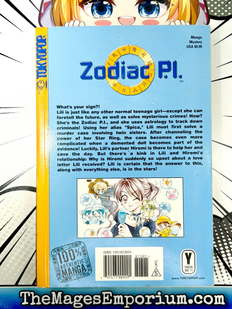 Zodiac P.I. Vol 3 (Online Order Only)