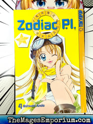 Zodiac P.I. Vol 4 (Online Order Only)