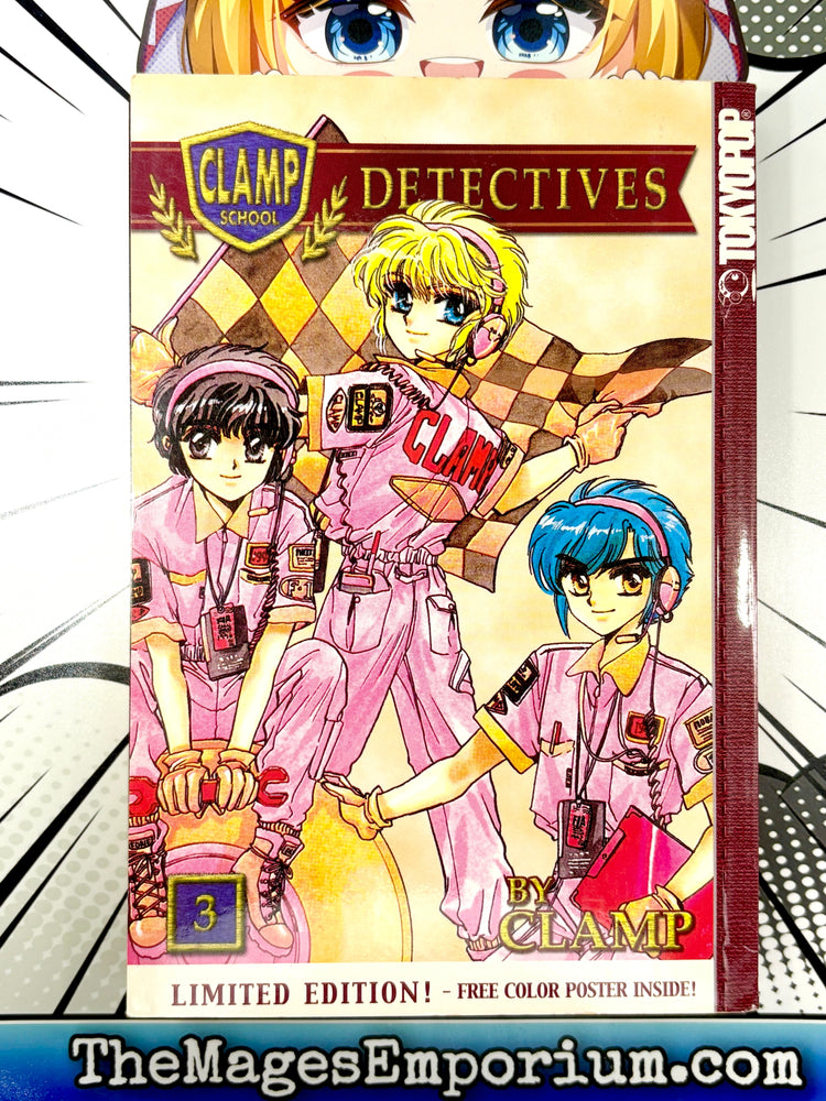 Clamp School Detectives Vol 3 (Online Order Only)