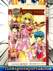 Clamp School Detectives Vol 3 (Online Order Only)