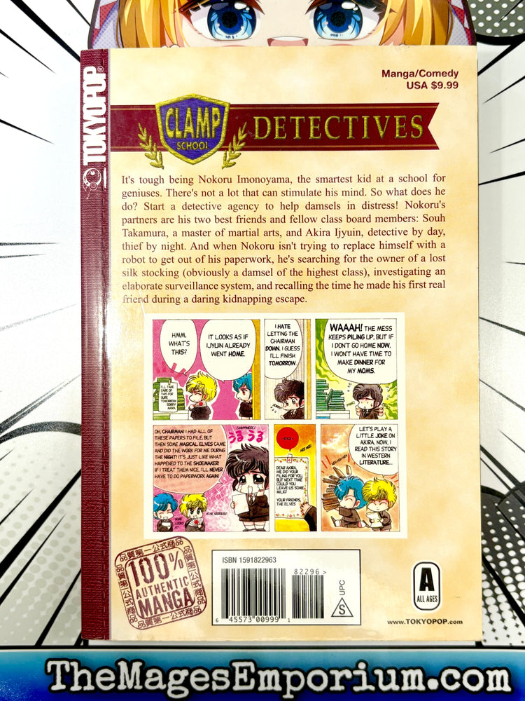 Clamp School Detectives Vol 3 (Online Order Only)