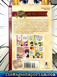 Clamp School Detectives Vol 3 (Online Order Only)