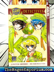 Clamp School Detectives Vol 2 (Online Order Only)
