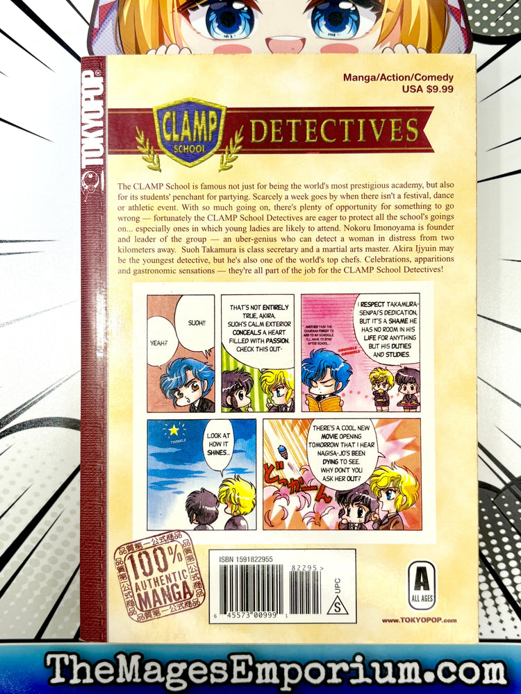 Clamp School Detectives Vol 2 (Online Order Only)
