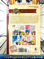 Clamp School Detectives Vol 2 (Online Order Only)