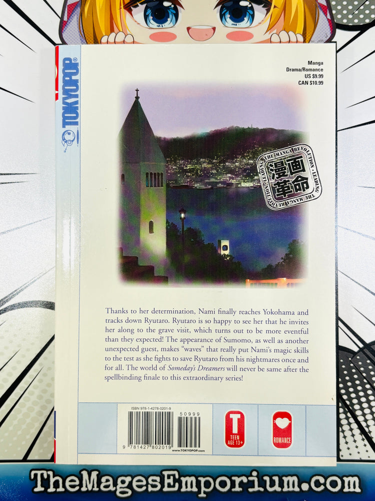 Someday's Dreamers Vol 5 Spellbound (ONLINE ORDER ONLY)