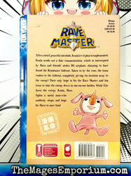 Rave Master Vol 24 (Online Order Only)
