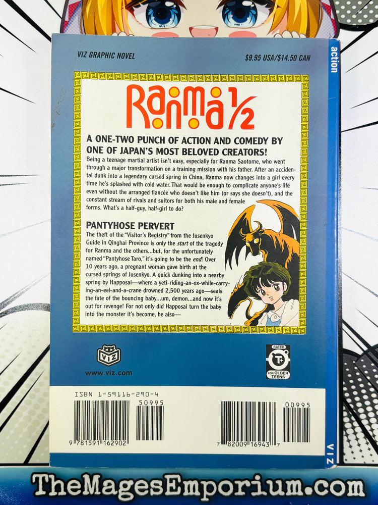 Ranma 1/2 Vol 16 (ONLINE ORDER ONLY)