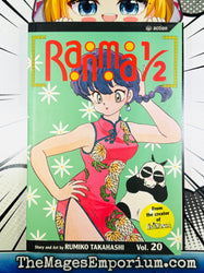 Ranma 1/2 Vol 15 (ONLINE ORDER ONLY)