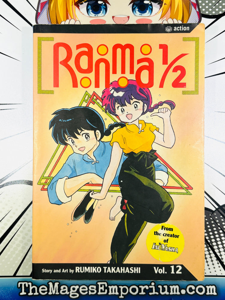 Ranma 1/2 Vol 12 (ONLINE ORDER ONLY)
