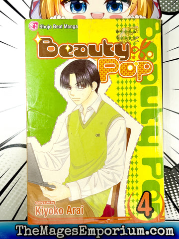 Beauty Pop Vol 4 (Online Order Only)