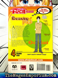 Beauty Pop Vol 4 (Online Order Only)