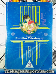 Ranma 1/2 Vol 3 Oversized (ONLINE ORDER ONLY)