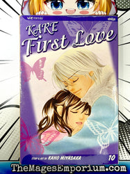Kare First Love Vol 10 (Online Order Only)
