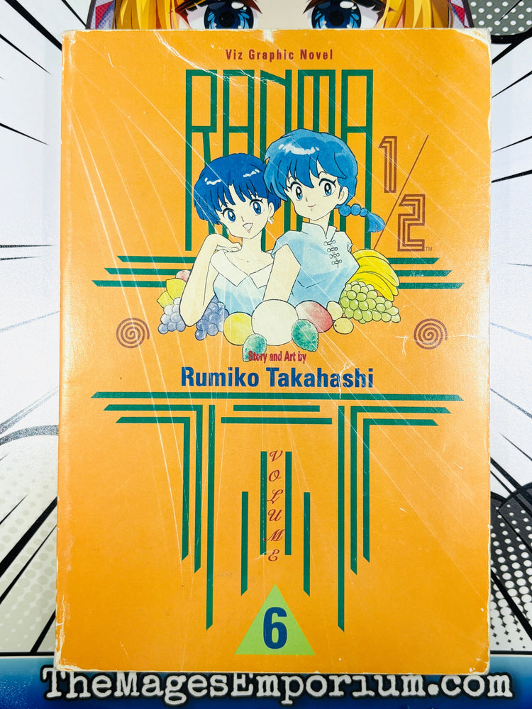 Ranma 1/2 Vol 6 Oversized (ONLINE ORDER ONLY)