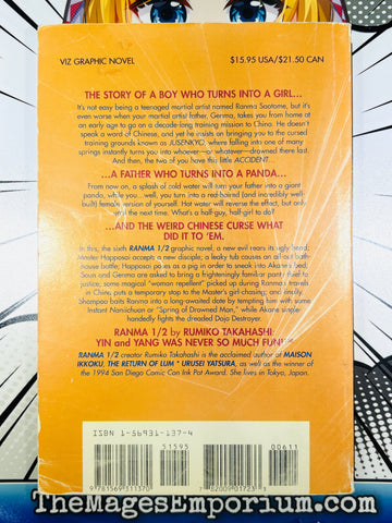 Ranma 1/2 Vol 6 Oversized (ONLINE ORDER ONLY)