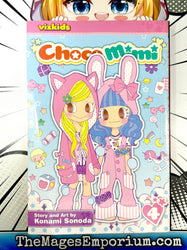 Choco Mimi Vol 4 (Online Order Only)