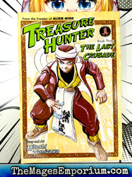 Treasure Hunter Vol 3 (Online Order Only)