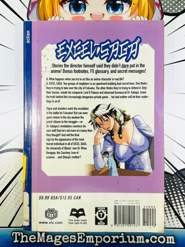 Excel Saga Vol 13 Ex Library (ONLINE ORDER ONLY)