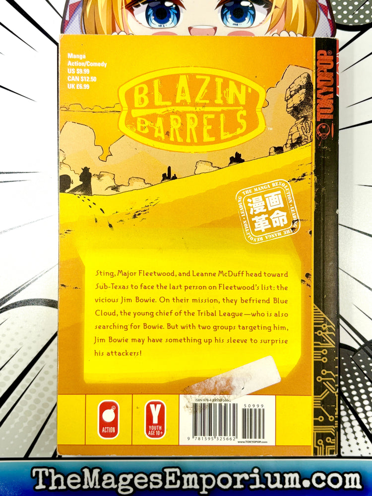 Blazin' Barrels Vol 9 (Online Order Only)