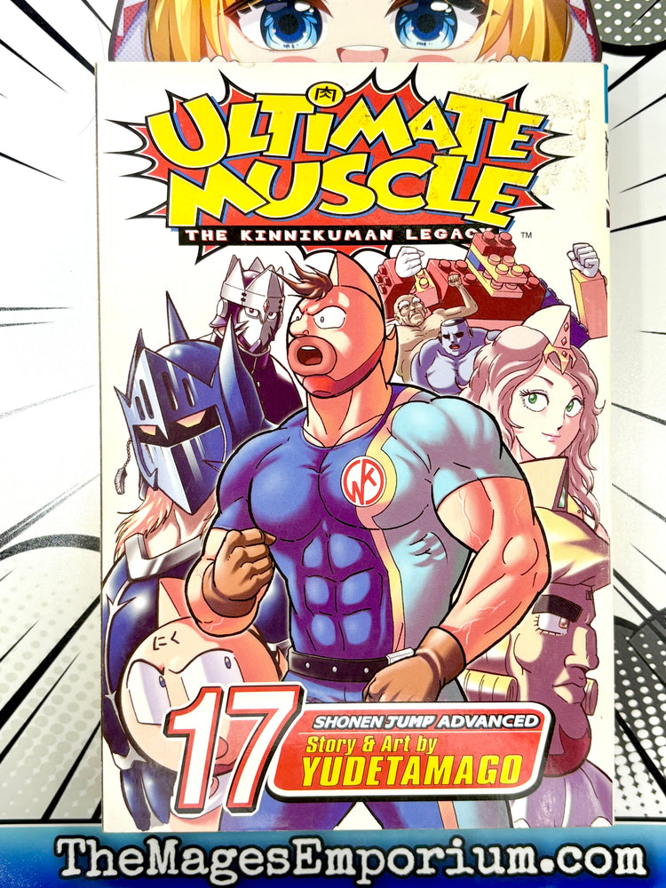 Ultimate Muscle Vol 17 (Online Order Only)